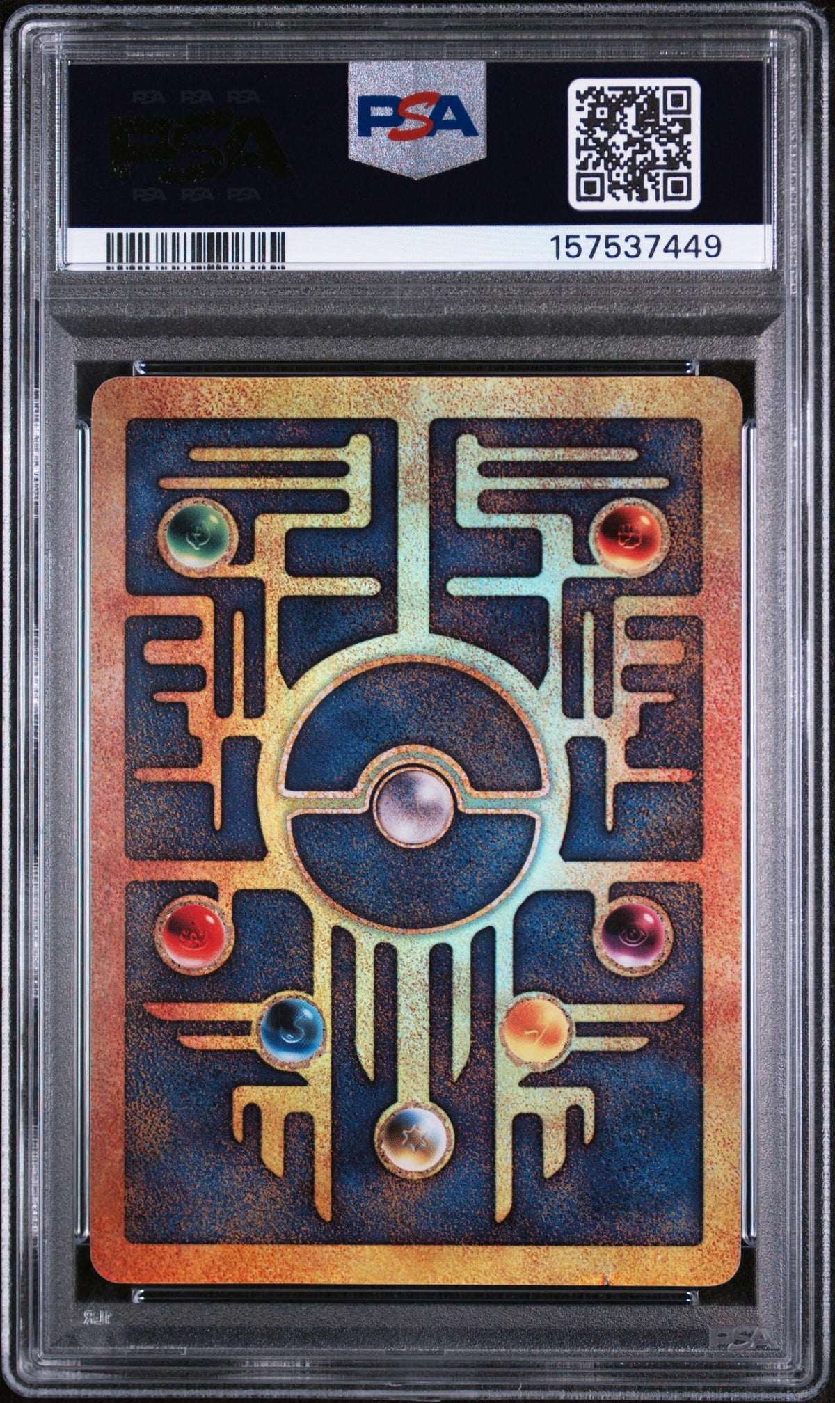 2000 Pokemon Promo 2000 Movie Ancient Mew PSA 6