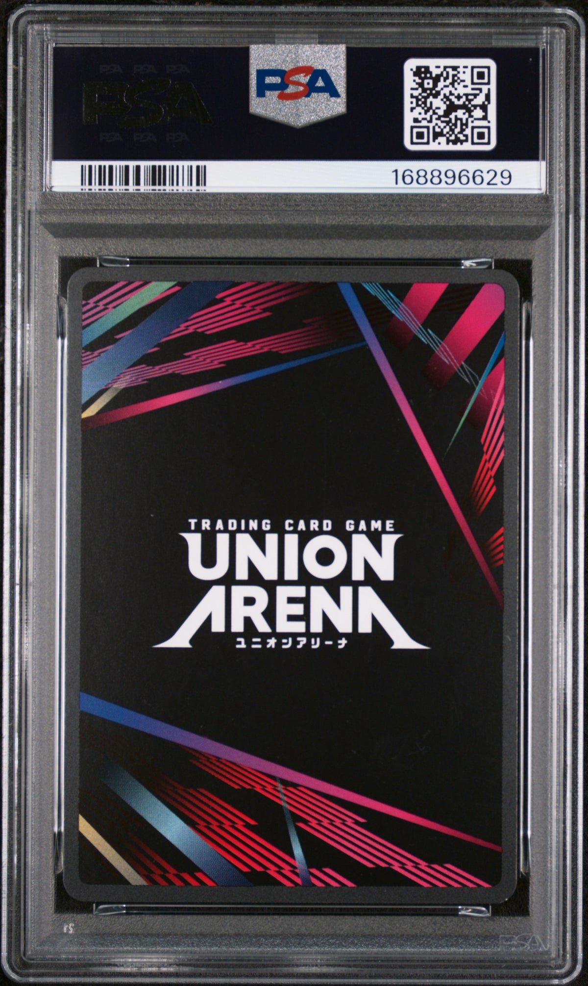 2025 Union Arena Uepr-Promos Rare Battle-Winner Tanjiro Kamado #008 PSA 9