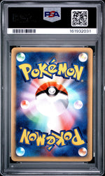 2001 Pokemon Vs Japanese 1st Edition Will's Xatu #75 PSA 8