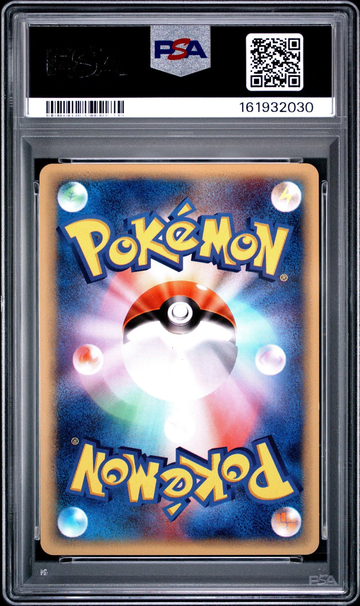 2001 Pokemon Vs Japanese 1st Edition Will's Xatu #75 PSA 8