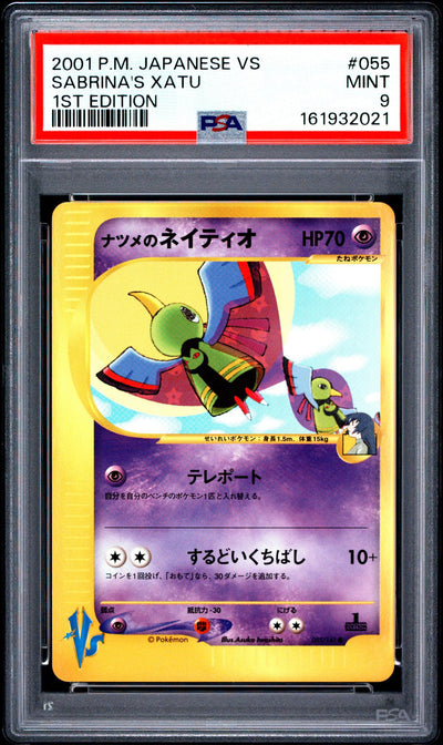 2001 Pokemon Vs Japanese 1st Edition Sabrina's Xatu #55 PSA 9