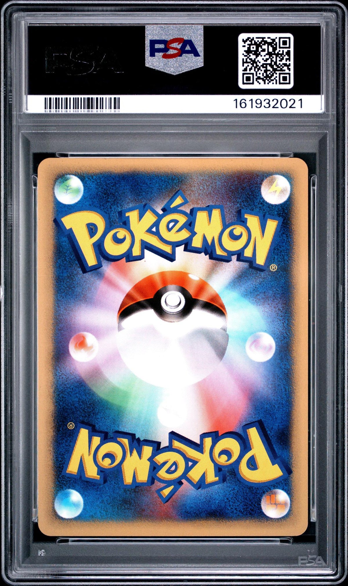 2001 Pokemon Vs Japanese 1st Edition Sabrina's Xatu #55 PSA 9