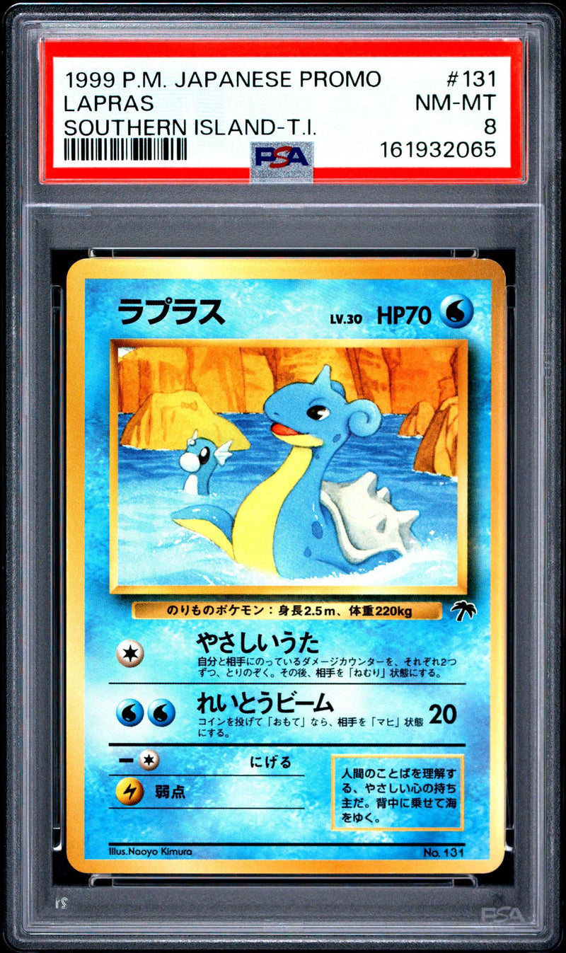 1999 Pokemon Southern Islands Promo Japanese Lapras #131 PSA 8