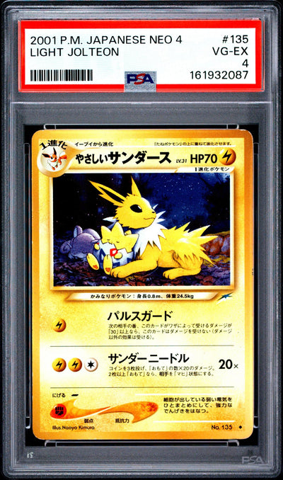2001 Pokemon Neo 4 Darkness and To Light Light Jolteon #135 PSA 4