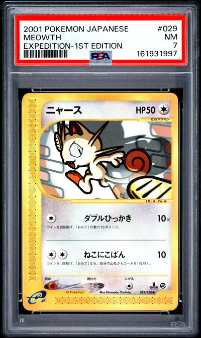 2001 Pokemon Base Expansion Pack Japanese 1st Edition Meowth #029 PSA 7