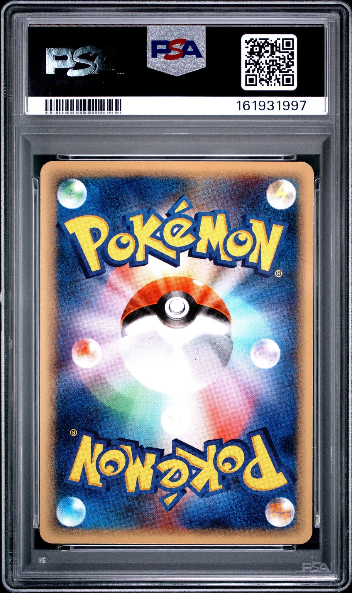 2001 Pokemon Base Expansion Pack Japanese 1st Edition Meowth #029 PSA 7