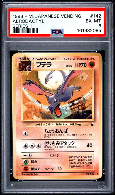 1998 Pokemon Vending Series 2 Japanese Aerodactyl #142 PSA 6