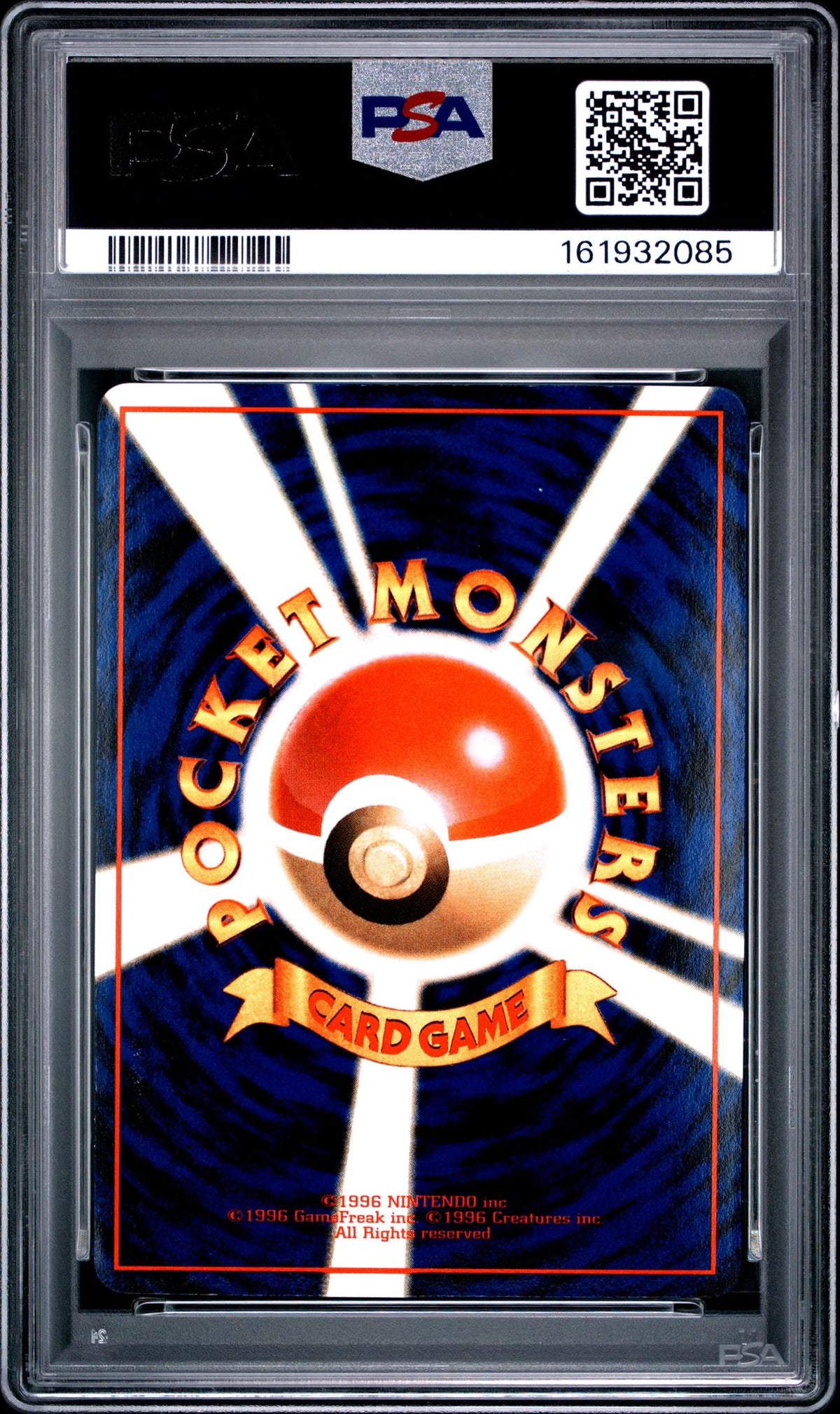 1998 Pokemon Vending Series 2 Japanese Aerodactyl #142 PSA 6