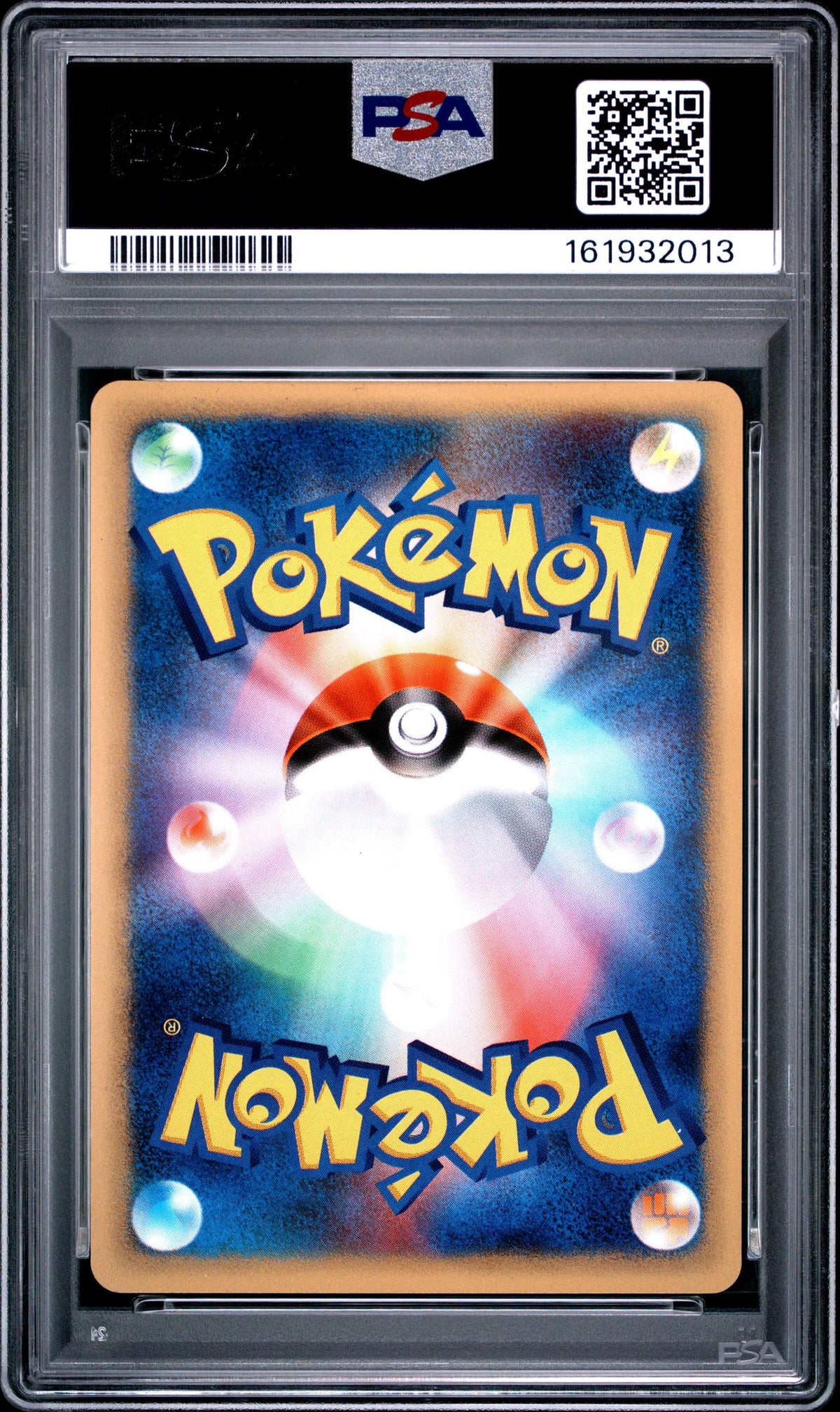 2001 Pokemon Vs Japanese 1st Edition Whitney's Persian #16 PSA 8