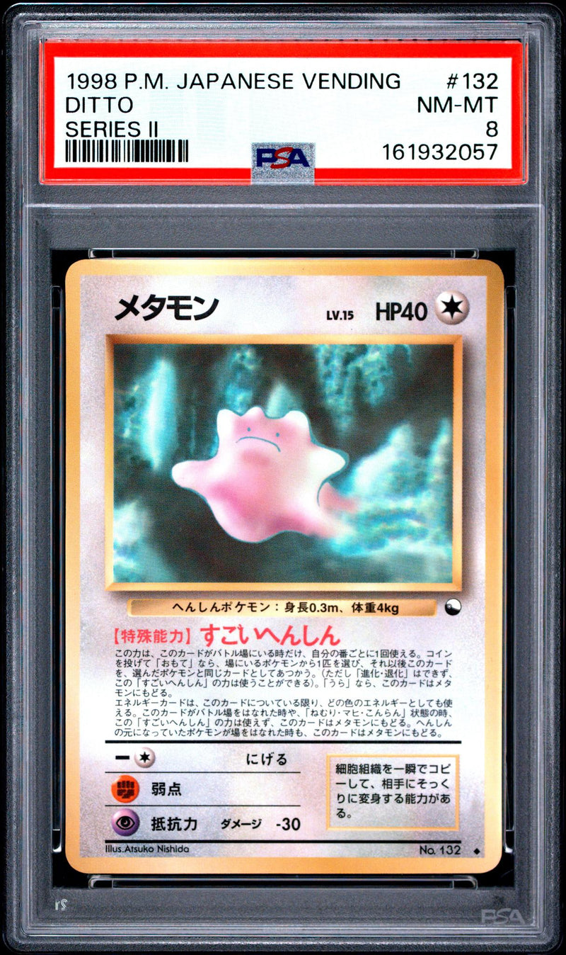 2001 Pokemon Vending Series 2 Ditto #132 PSA 8