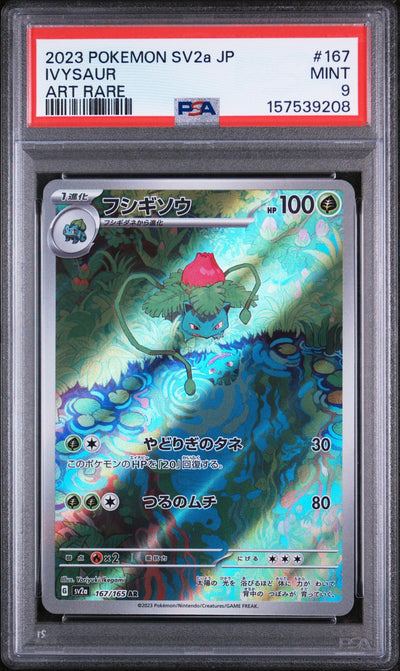 2023 Pokemon Scarlet and Violet Strength Expansion Pack 151 Japanese Art Rare Ivysaur #167 PSA 9