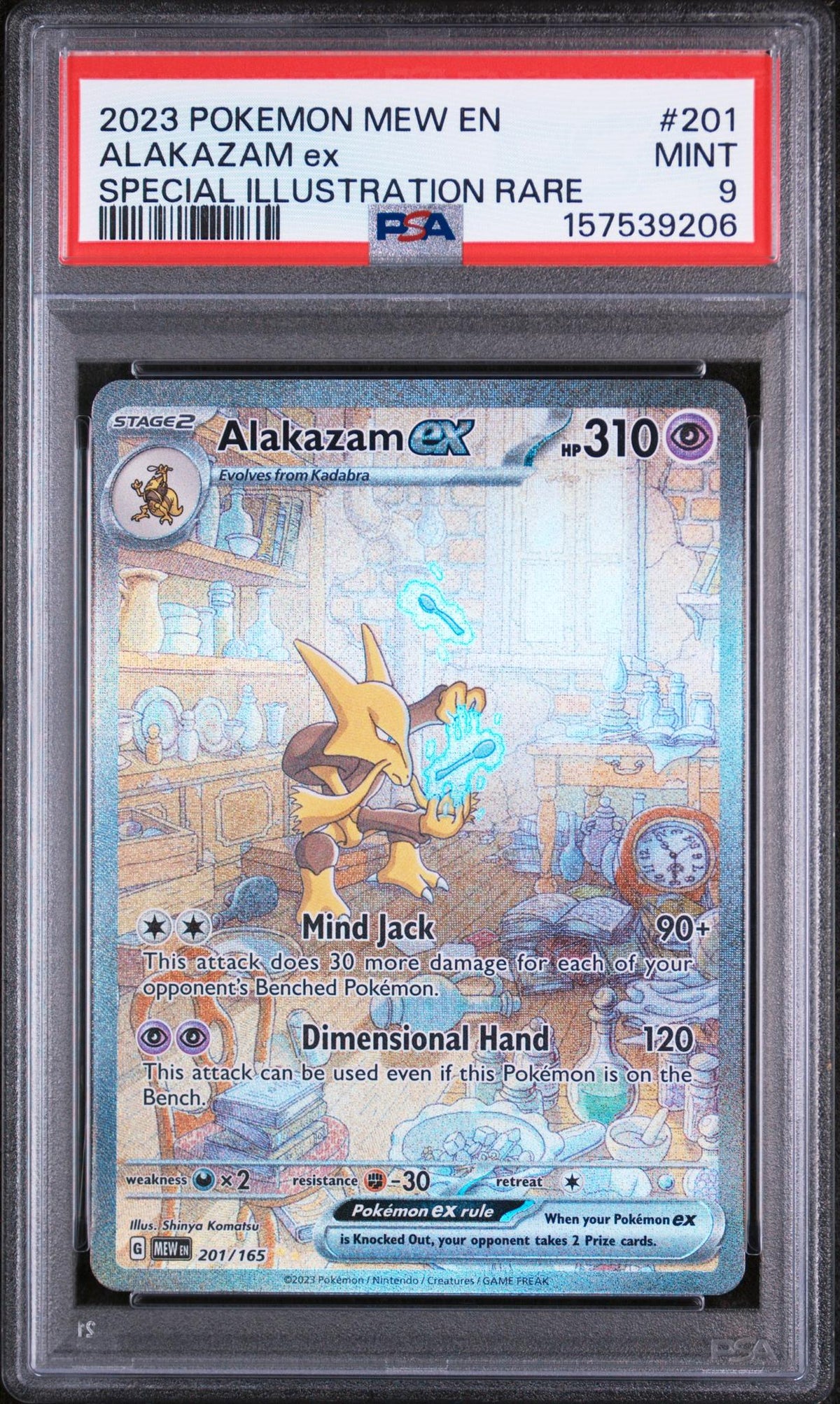 2023 Pokemon Scarlet and Violet 151 Special Illustration Rare Alakazam Ex #201 PSA 9