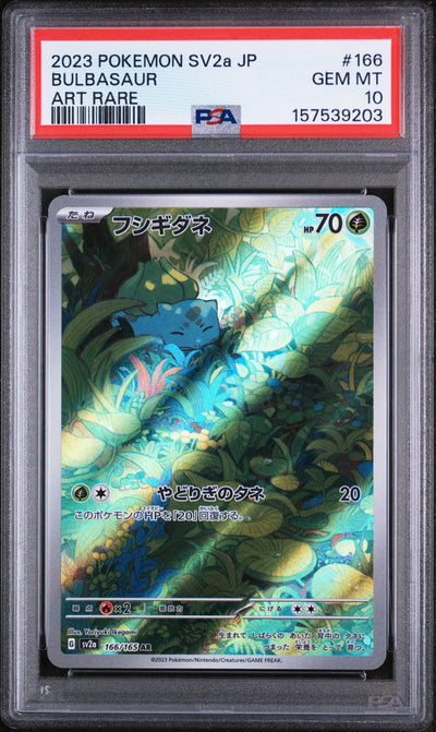 2023 Pokemon Scarlet and Violet 151 Japanese Art Rare Bulbasaur #166 PSA 10