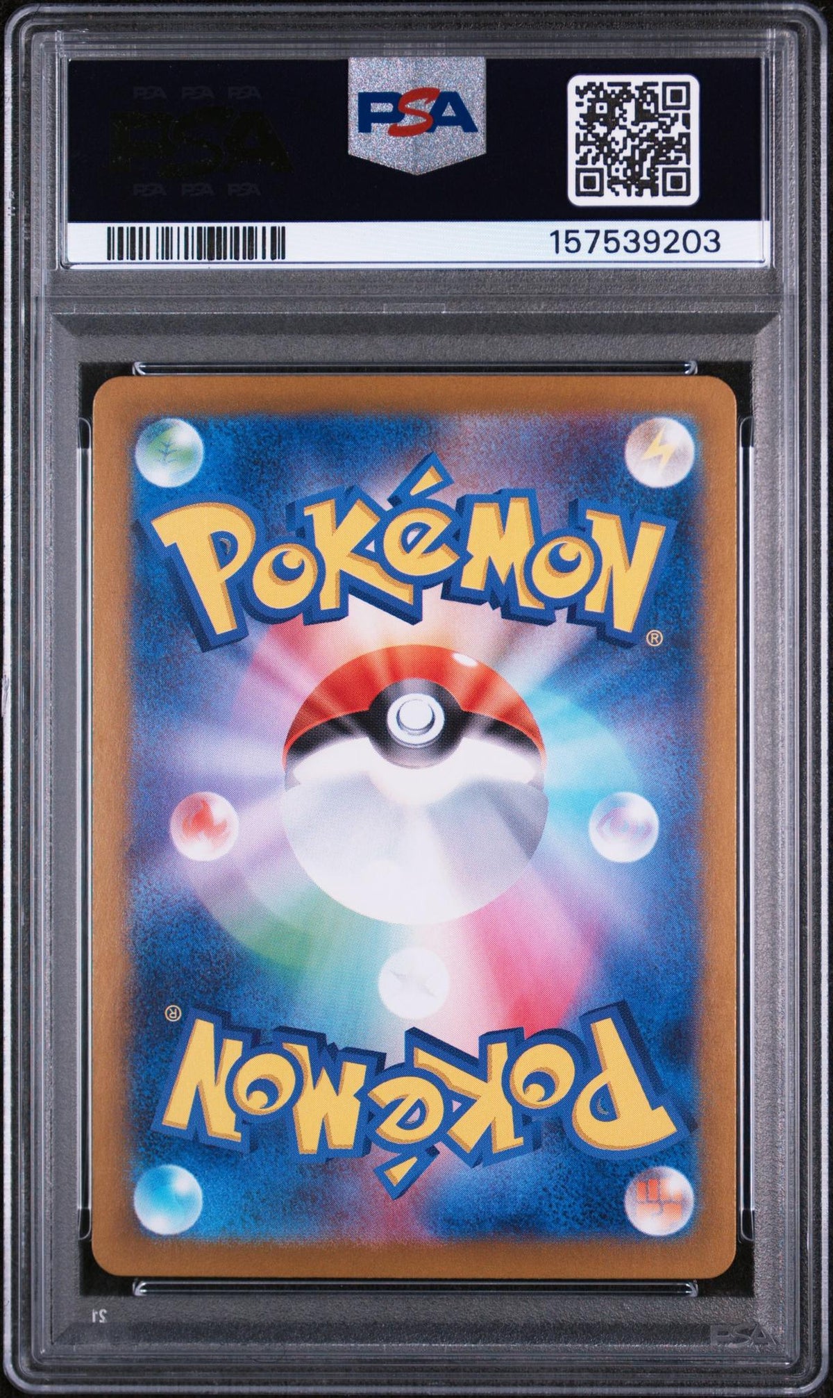 2023 Pokemon Scarlet and Violet 151 Japanese Art Rare Bulbasaur #166 PSA 10