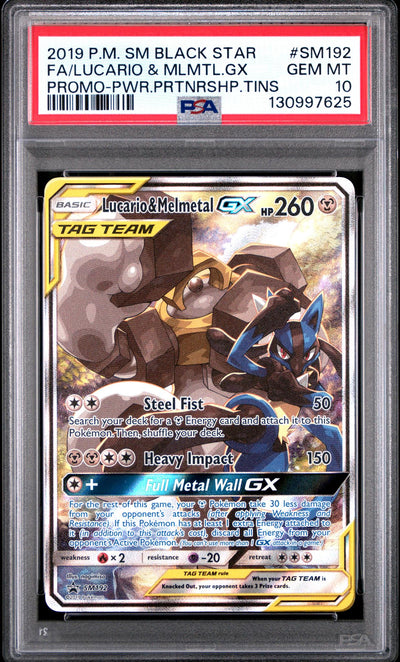 2019 Pokemon Sun and Moon Black Star Promo Power Partnership Tins Lucario/Melmetal Gx #SM192 PSA 10