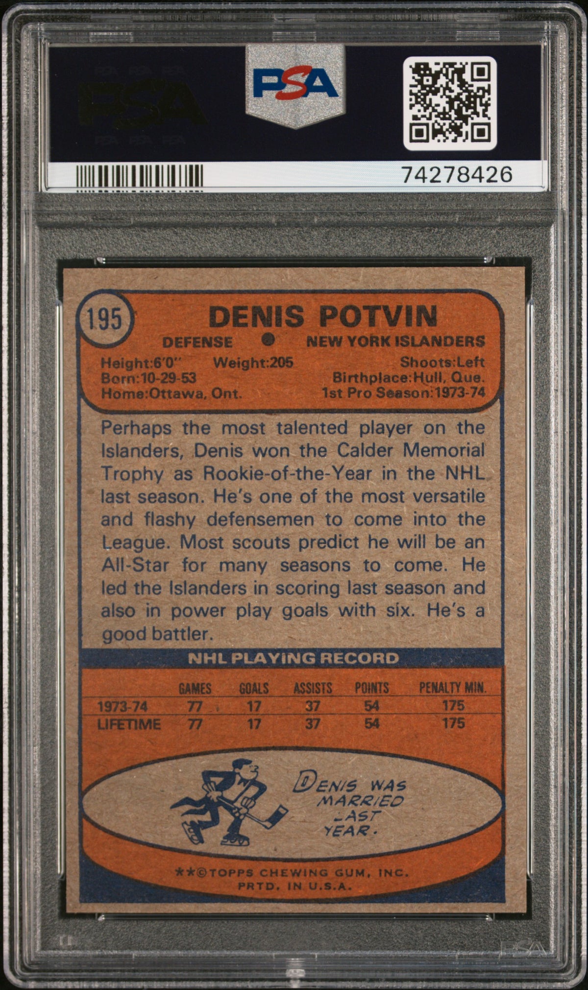 1974 Topps Denis Potvin #195 PSA 7