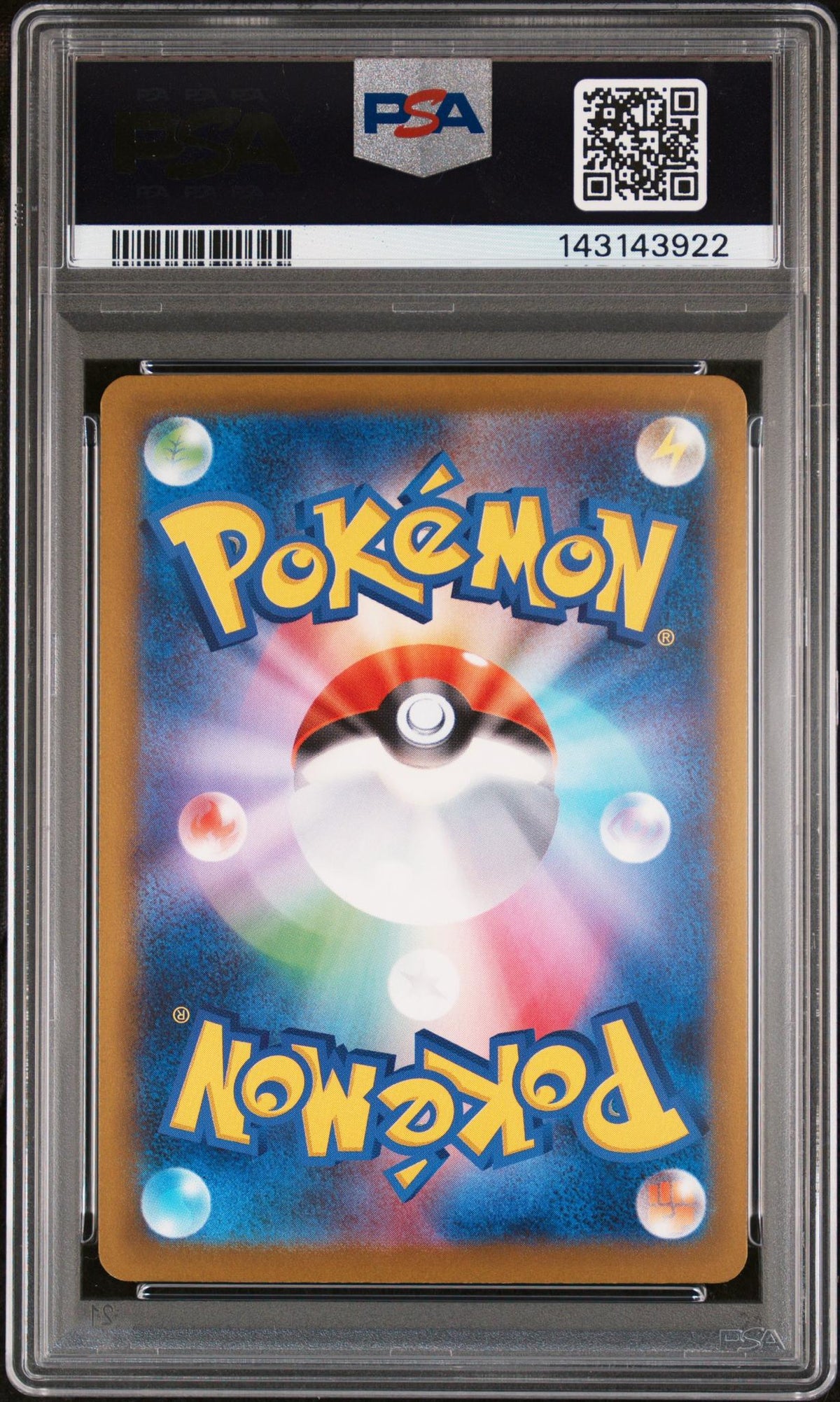 2025 Pokemon Mega Dream Ex Japanese Special Art Rare Mega Dragonite Ex #246 PSA 10