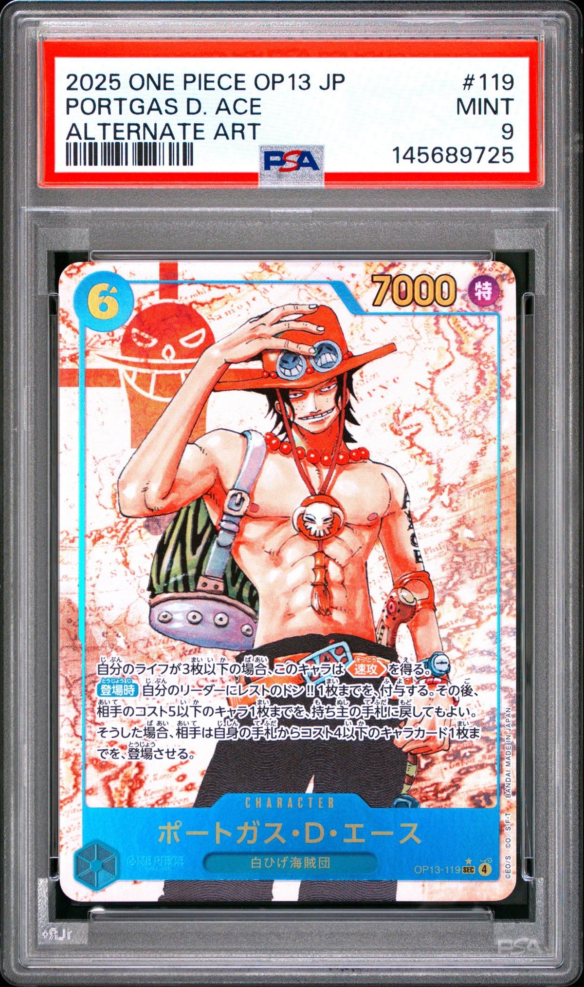 2025 One Piece Carrying On His Will Japanese Alternate Art Portgas D. Ace #OP13-119 PSA 9