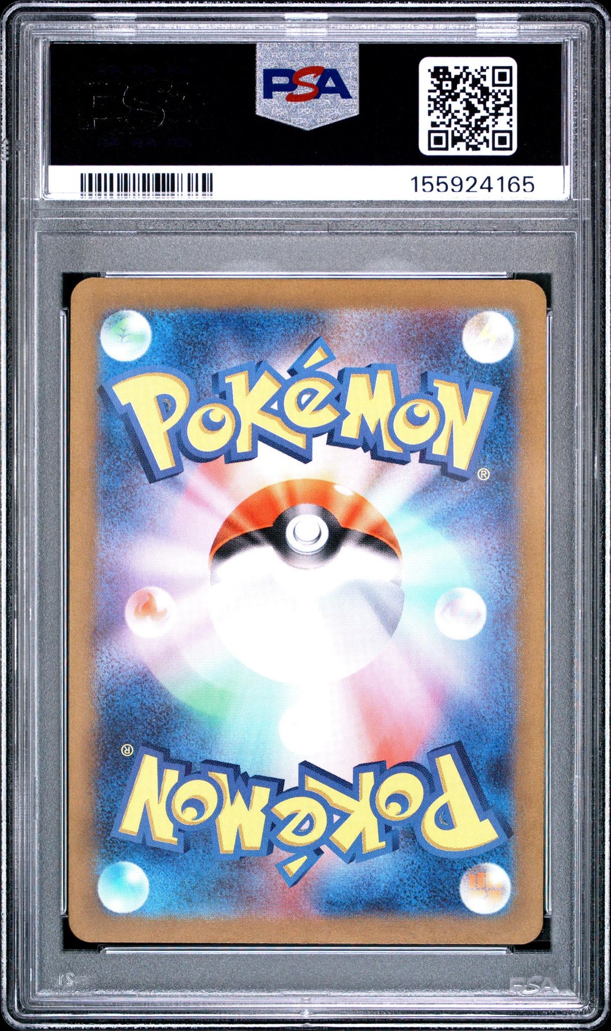 2025 Pokemon Scarlet and Violet Heat Wave Arena Japanese Art Rare Misty's Lapras #072 PSA 10