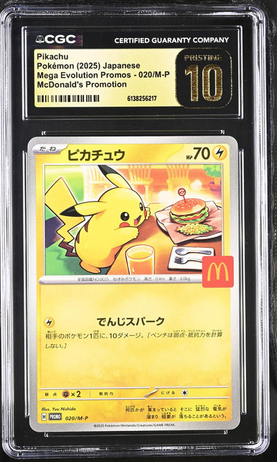 2025 Promo #020/M-P Pikachu McDonald's Promotion CGC 10