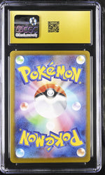 2025 Promo #020/M-P Pikachu McDonald's Promotion CGC 10