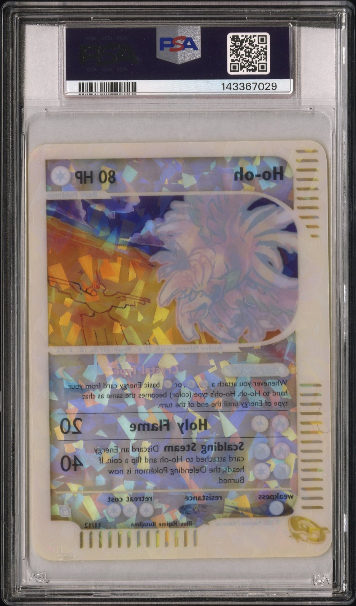 2003 Pokemon Skyridge Holo Ho-Oh #11 PSA 10
