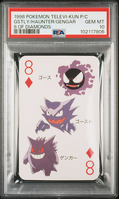 1998 Pokemon Televi Kun Magazine Playing Cards 8 of Diamonds Gastly/Gengar/Haunter PSA 10