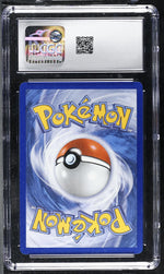 2026 #232/217 Marill Illustration Rare - Holo CGC 10