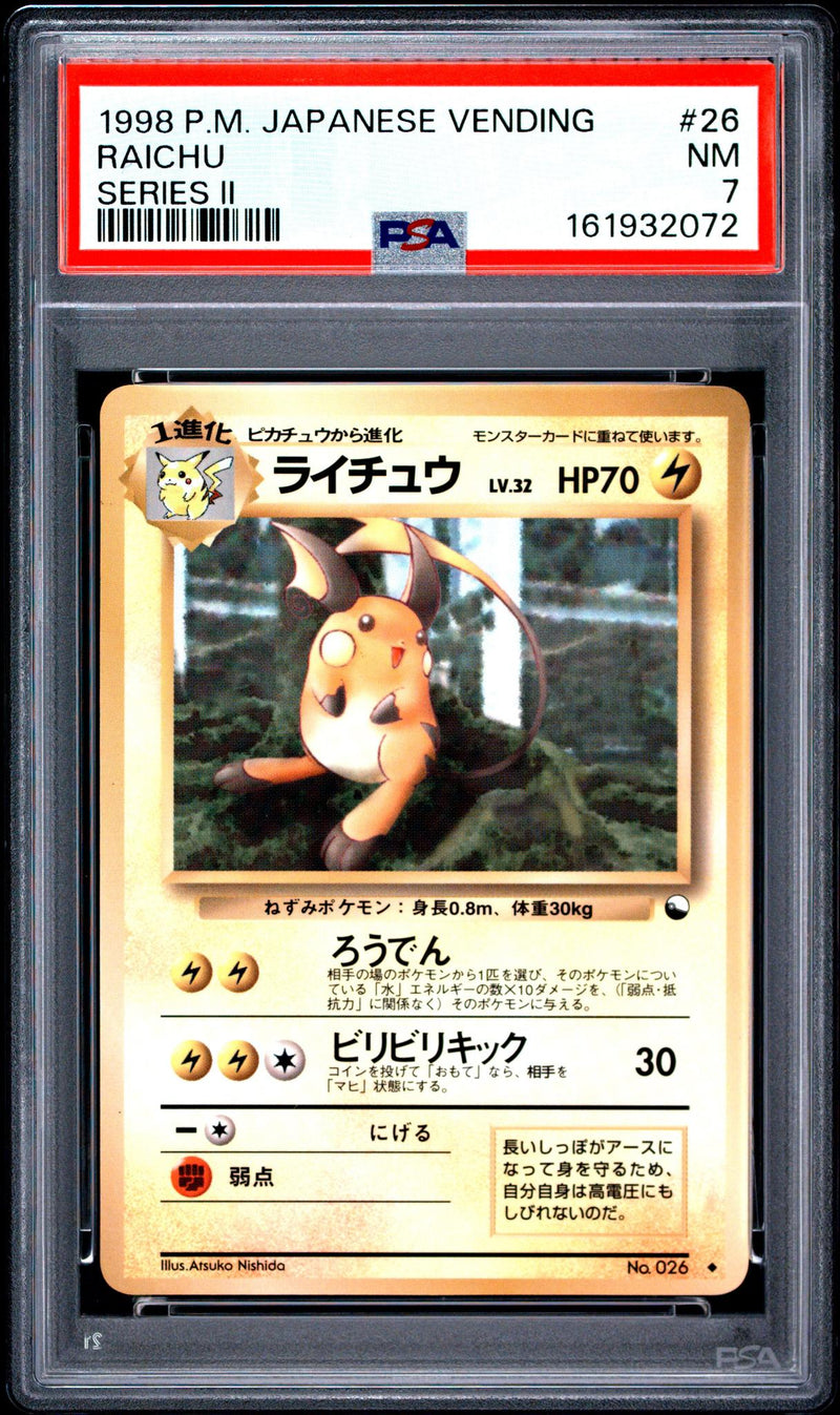 1998 Pokemon Vending Series 2 Japanese Raichu #26 PSA 7