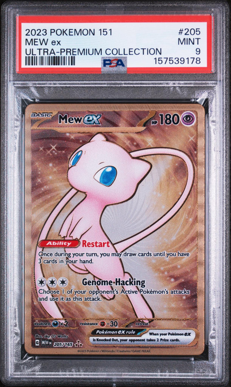 2023 Pokemon Scarlet and Violet 151 Ultra Premium Collection Mew Ex #205 PSA 9