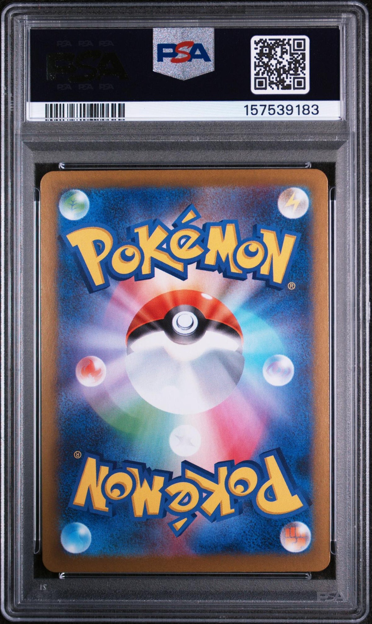 2025 Pokemon Scarlet and Violet Black Bolt Japanese Art Rare Victini #097 PSA 10