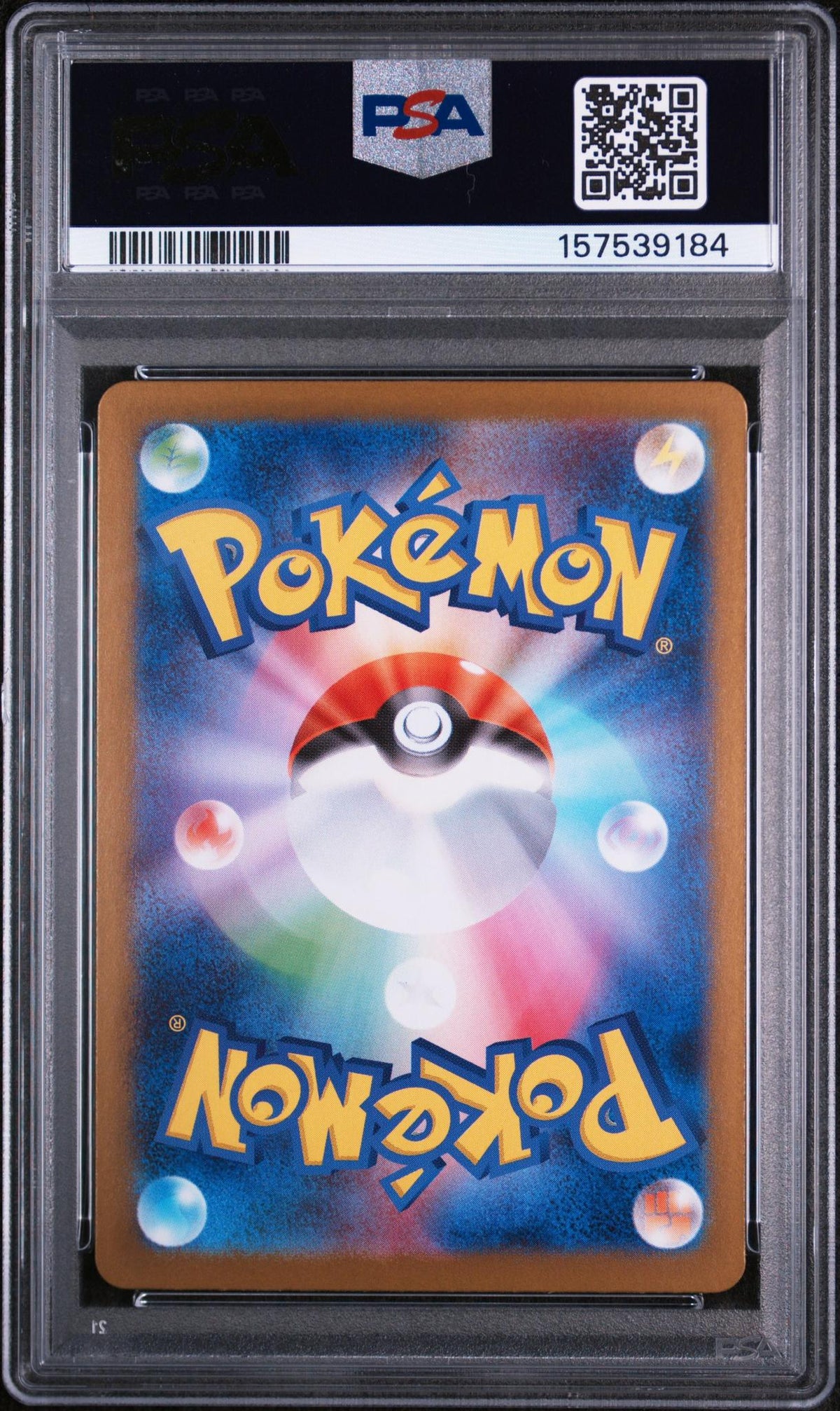 2025 Pokemon Scarlet and Violet Glory of Team Rocket Japanese Art Rare Team Rocket's Meowth #109 PSA 10