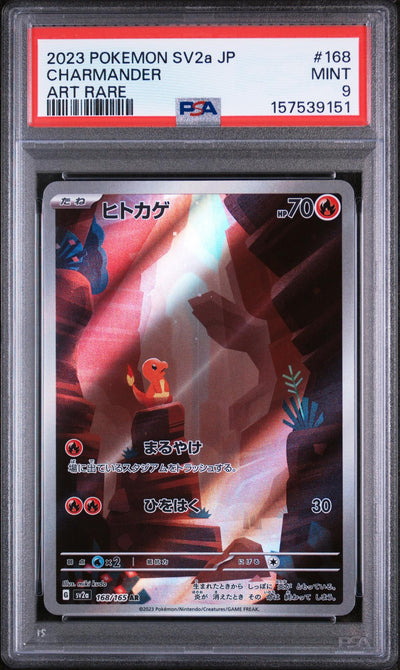 2023 Pokemon Scarlet and Violet 151 Japanese Art Rare Charmander #168 PSA 9