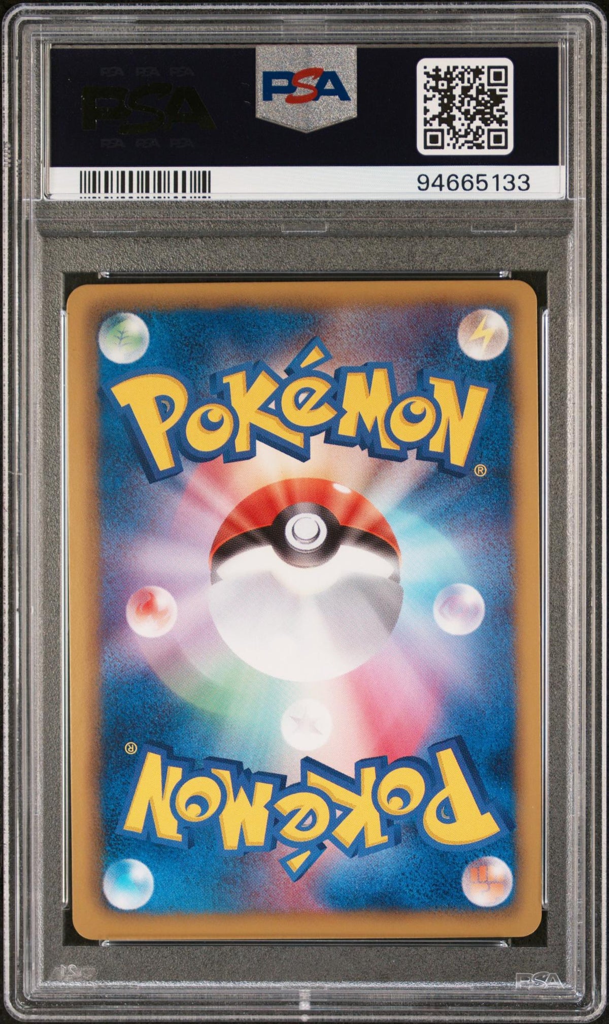 Pokémon Dragon Blast 1st Edition Sigilyph #026 PSA 10