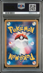 2001 Pokemon Vs Japanese 1st Edition Will's Espeon #76 PSA 9