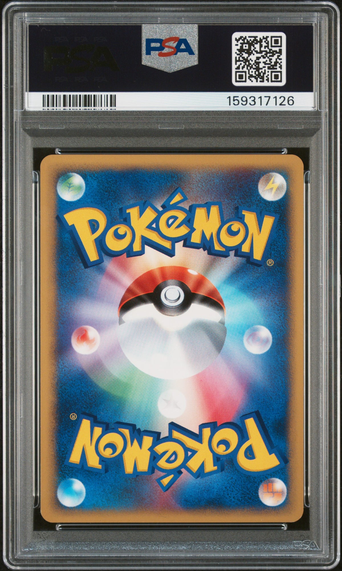 2001 Pokemon Vs Japanese 1st Edition Lance's Gyarados #098 PSA 9