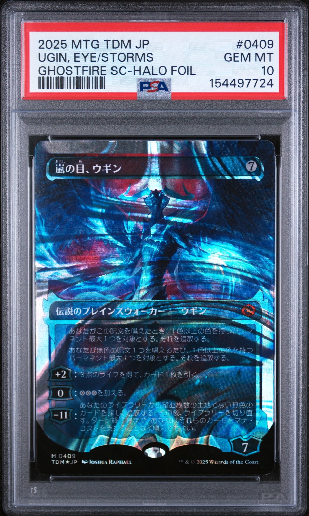 2025 Magic the Gathering Japanese Tarkir: Dragonstorm Ghostfire Showcase-Halo Foil Ugin Eye of the Storms #0409 PSA 10
