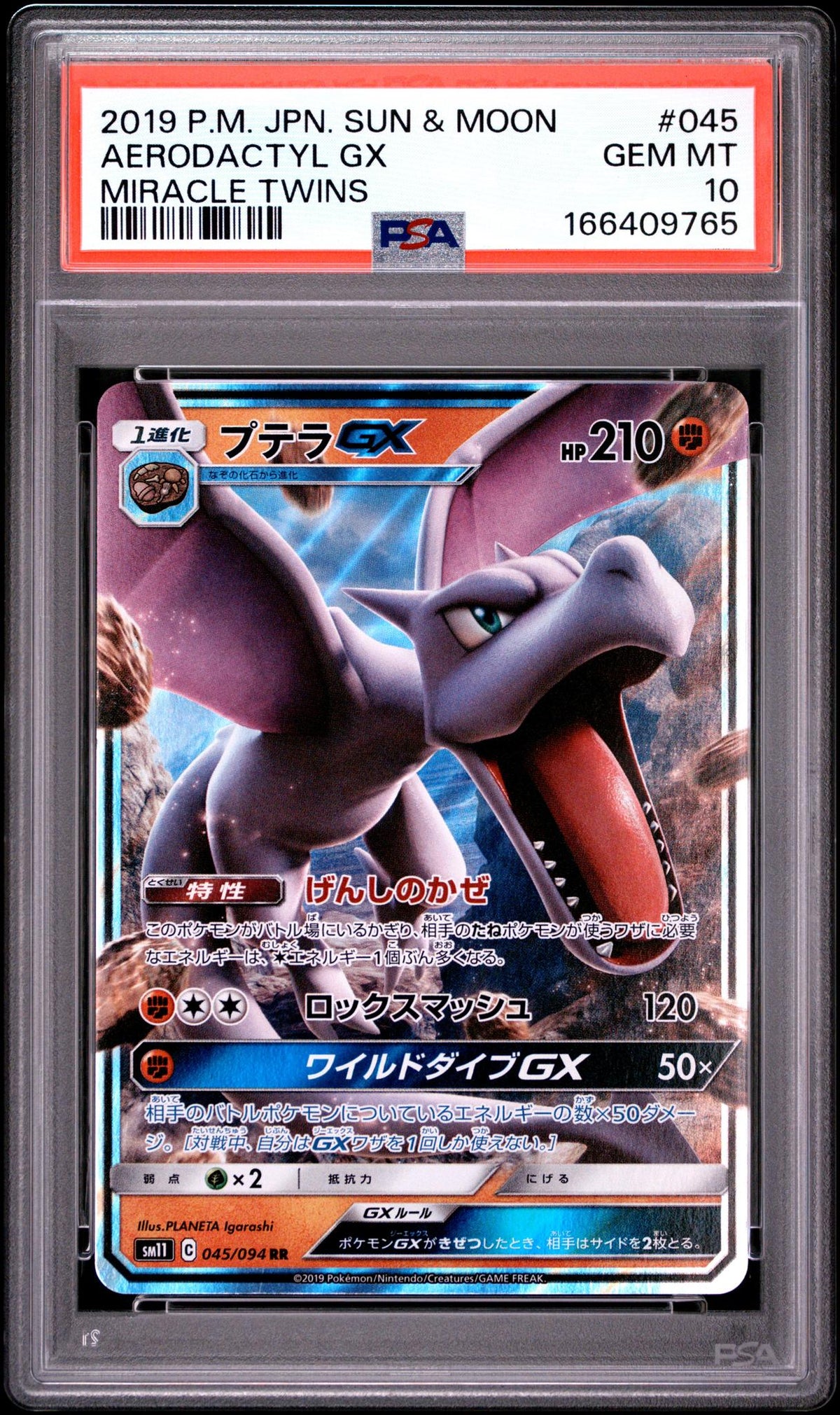 2019 Pokemon Sun and Moon Miracle Twin Japanese Aerodactyl Gx #45 PSA 10