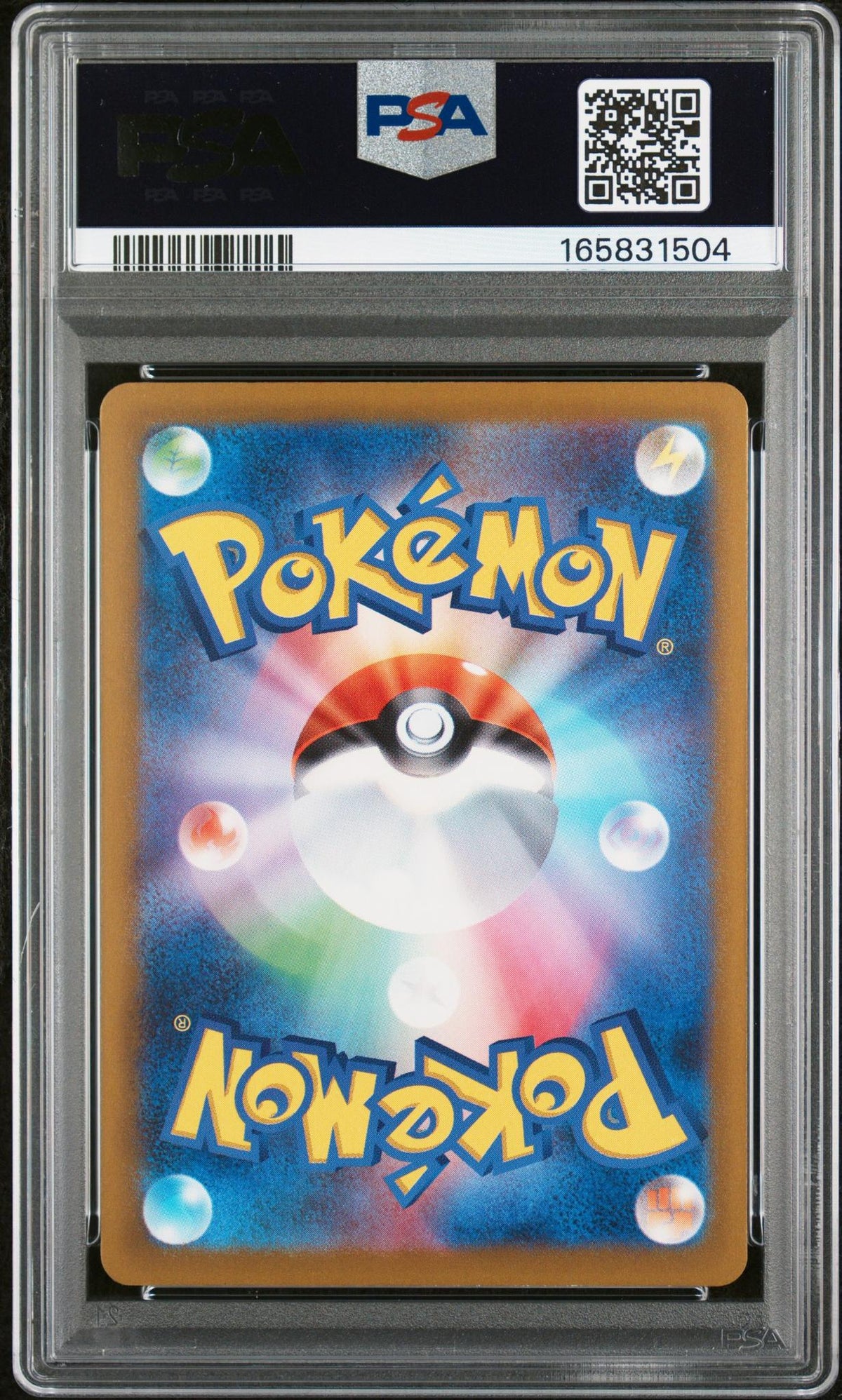 2025 Pokemon Start Deck 100 Battle Corociao Japanese Influencer's Introduction #019 PSA 10