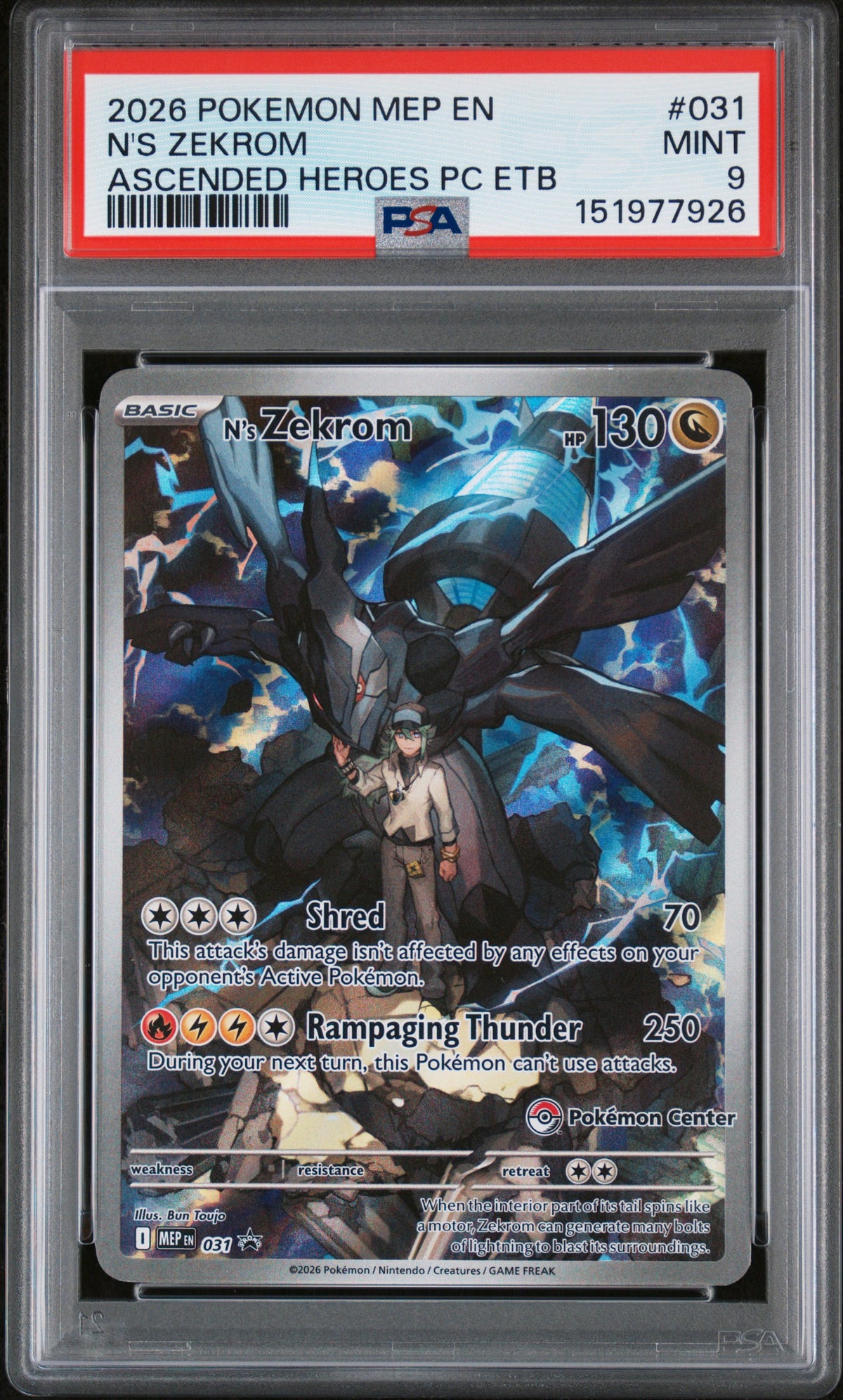 2026 Pokemon Mega Evolution Ascended Heroes Pokemon Center Elite Trainer Box N's Zekrom #031 PSA 9