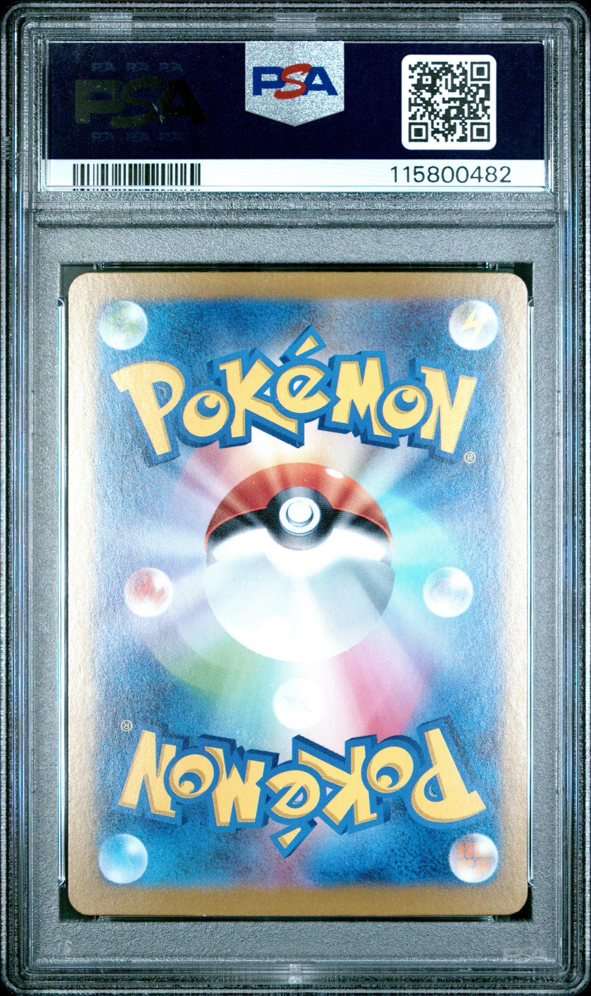 2024 Pokemon Scarlet and Violet Terastal Festival Ex Japanese Special Art Rare Dragapult Ex #221 PSA 10