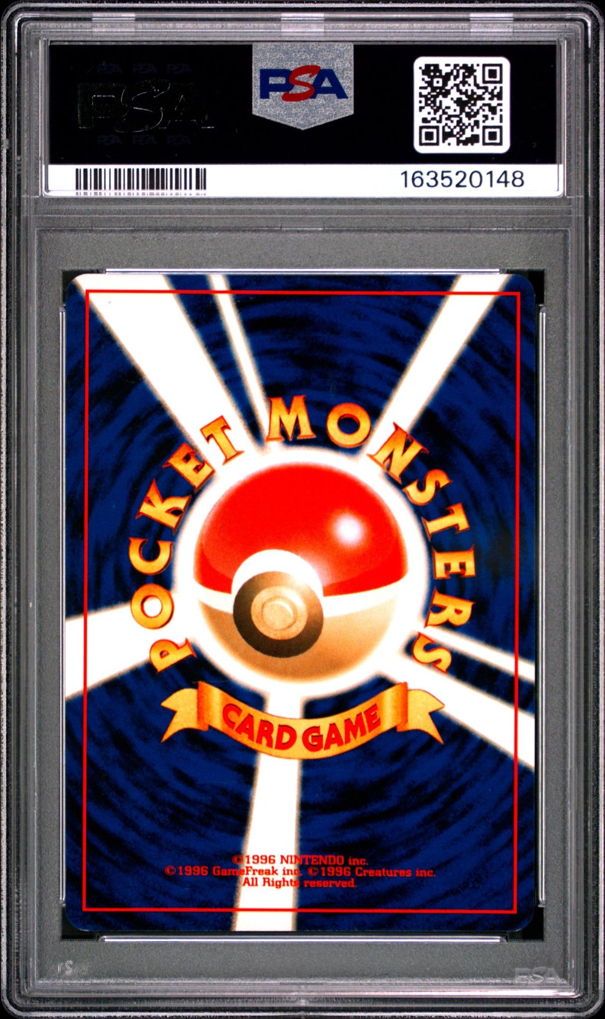 2000 Pokemon Neo Japanese Arcade Game #83 PSA 9