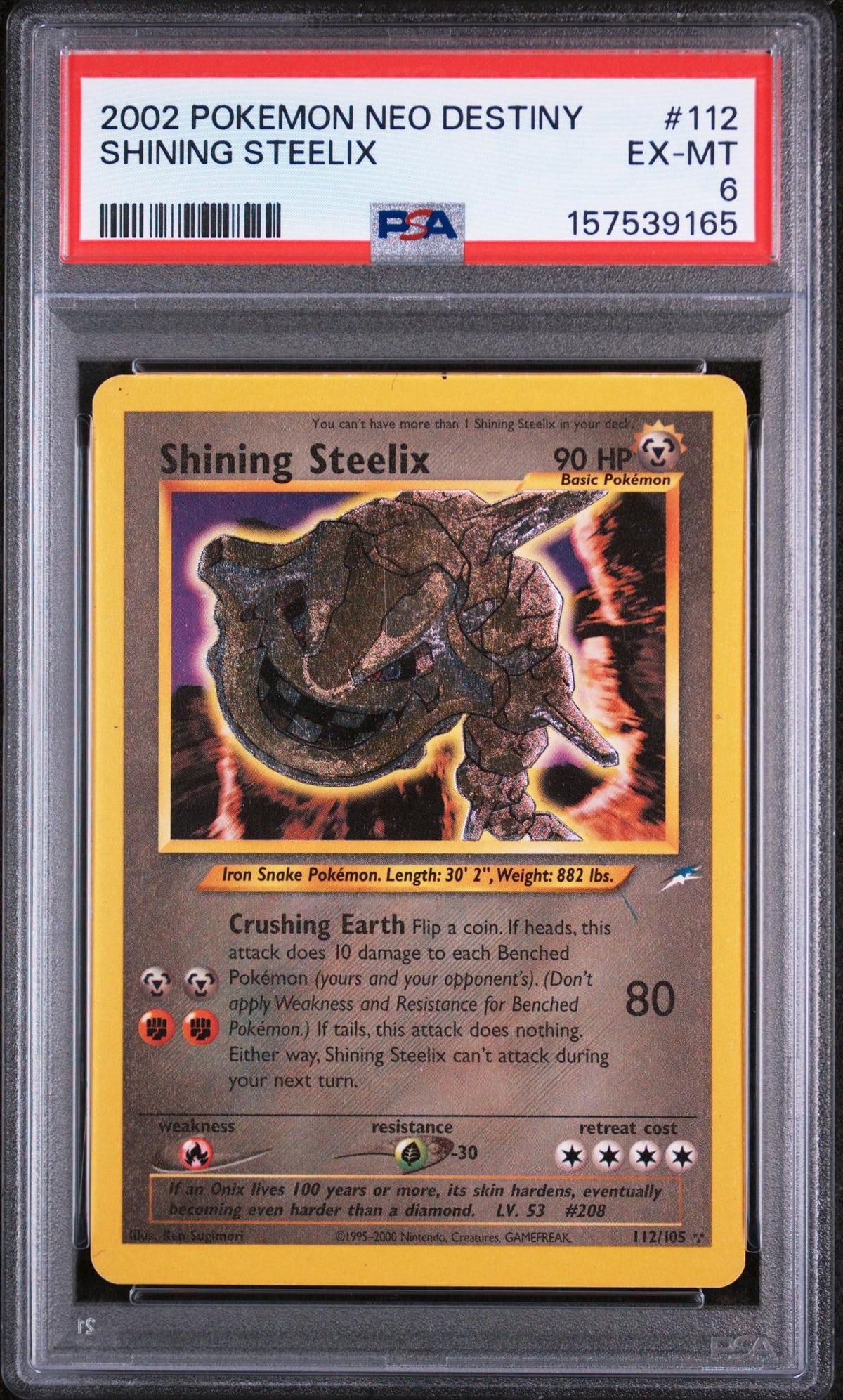 2002 Pokemon Neo Destiny Shining Steelix #112 PSA 6