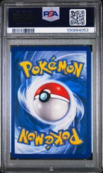 2008 Pokemon Diamond & Pearl Black Star Promo Magmortar #DP20 PSA 8