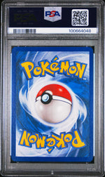 2006 Pokemon Ex Legend Maker Holo Machamp #9 PSA 8