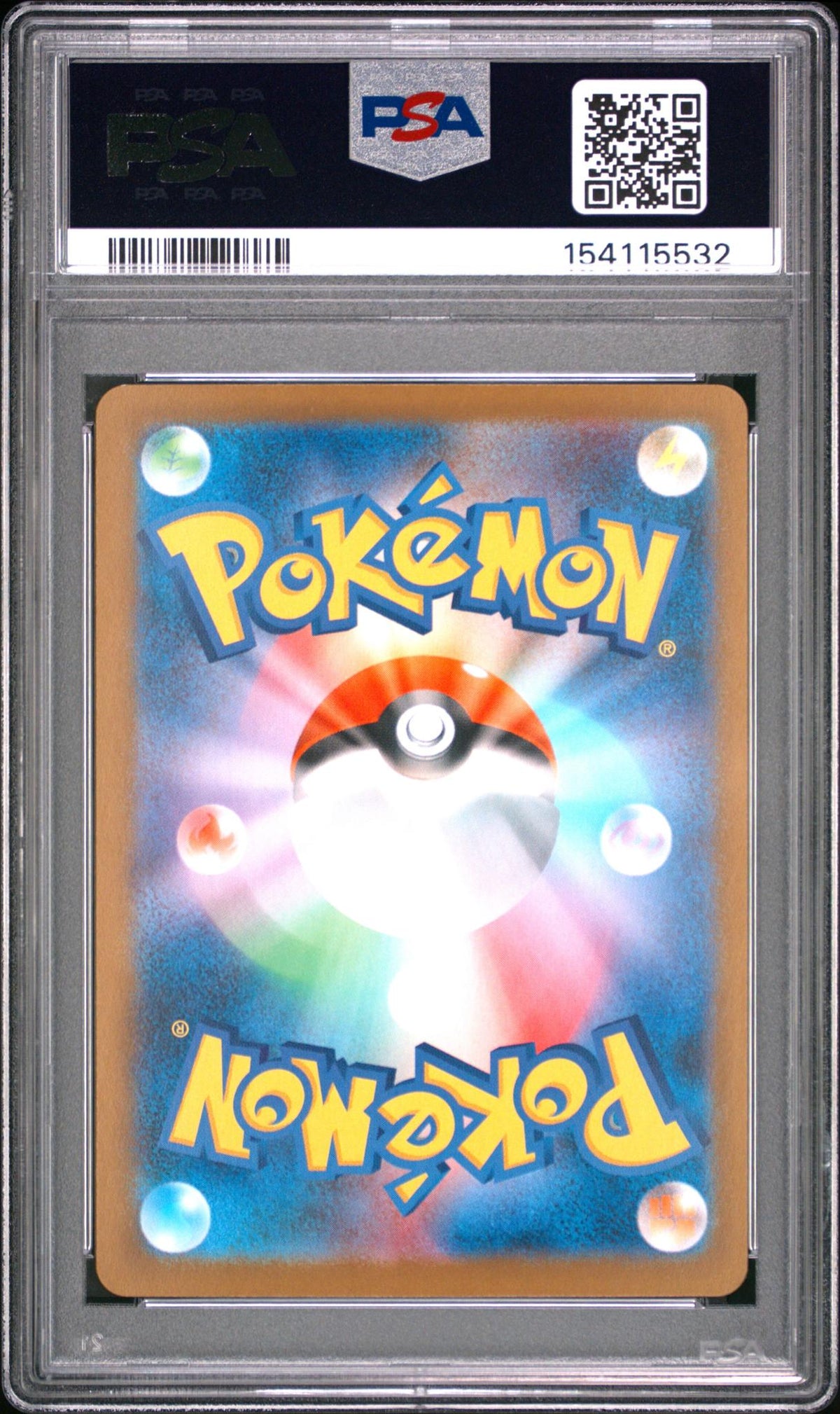 2026 Pokemon Nihil Zero Japanese Special Art Rare Mega Starmie Ex #111 PSA 9