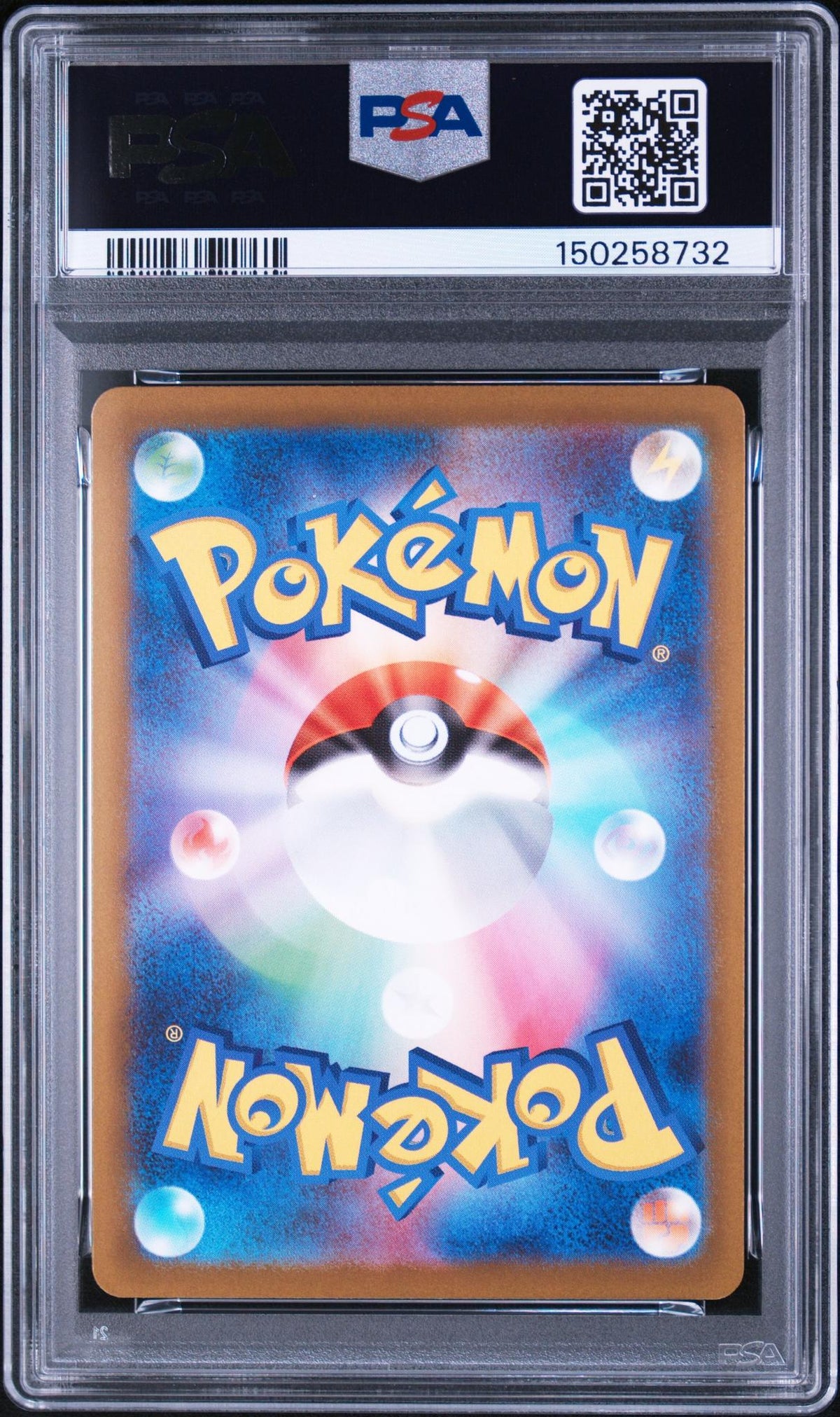 2025 Pokemon Mega Dream Ex High Class Expansion Japanese Art Rare Team Rocket's Dugtrio #206 PSA 10