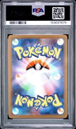 2026 Pokemon Nullifying Zero Japanese Art Rare Clefairy #086 PSA 10