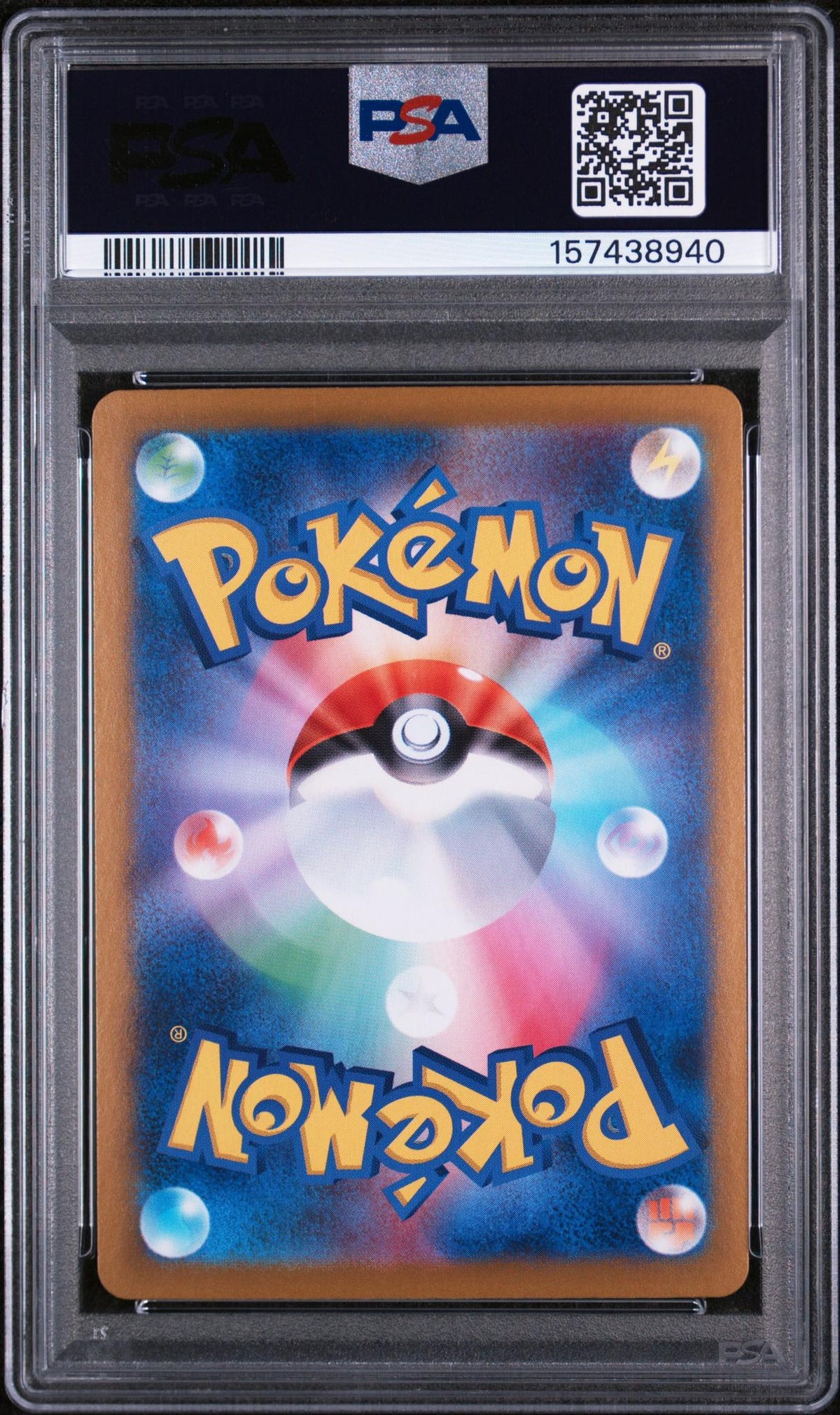 2025 Pokemon Scarlet and Violet Battle Partners Japanese Special Art Rare Hop's Zacian Ex #128 PSA 10