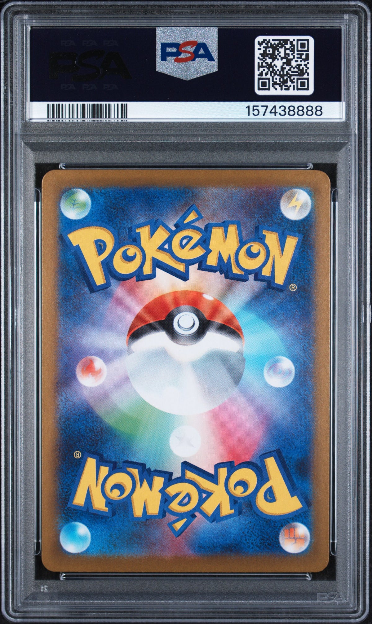 2025 Pokemon Scarlet and Violet White Flare Japanese Art Rare Tepig #096 PSA 10